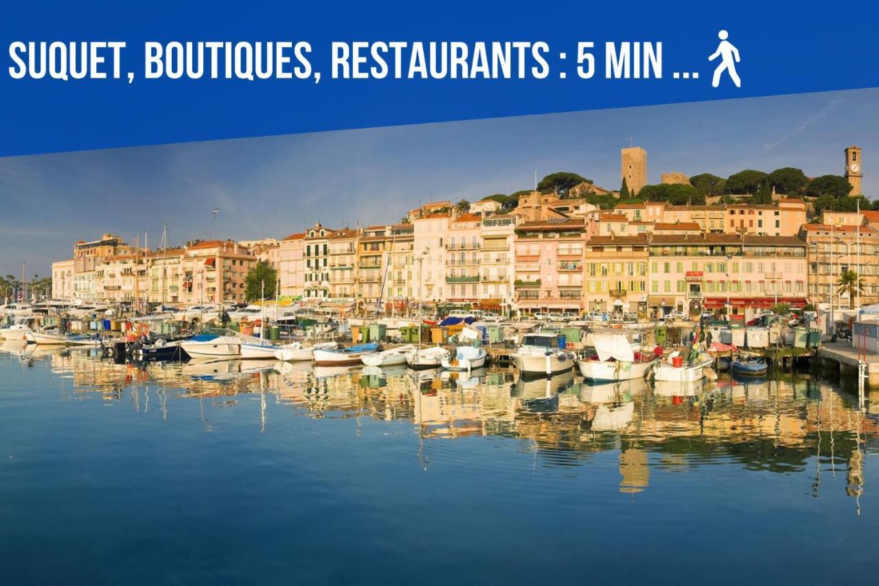 Le Dol - 150M Plages - Suquet - Verriere Cote D'Azur คานส์ ภายนอก รูปภาพ